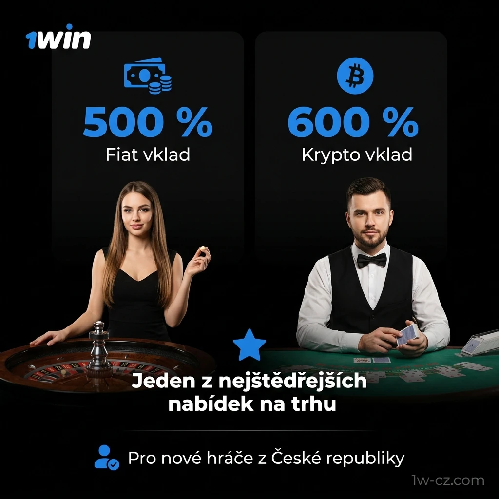 Uvítací bonus 1win Casino až 600 % pro nové hráče z České republiky na krypto i fiat vklady